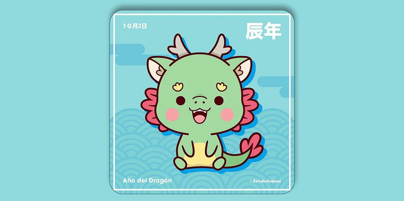 Domestika Teachers Celebrate The Year of the Dragon 11