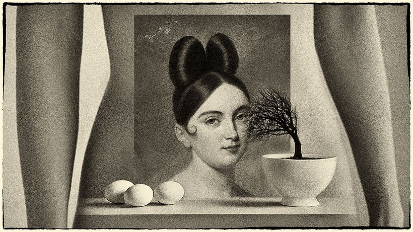 Prélude 7