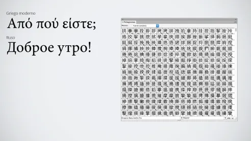 Greek, Russian and Chinese scripts that can be accessed with OpenType