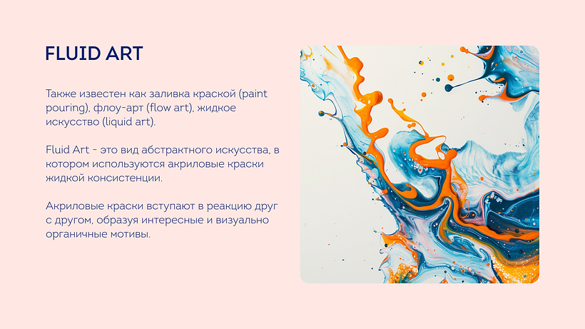 Presentations of master class 3