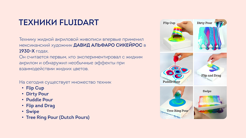 Presentations of master class 5