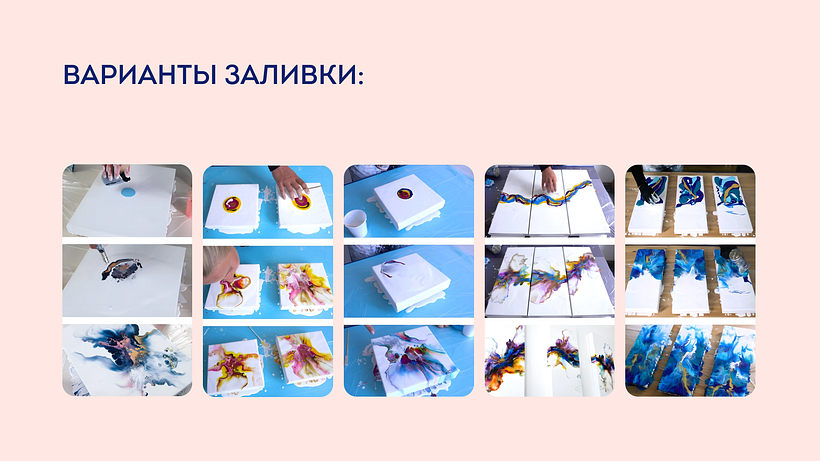 Presentations of master class 9