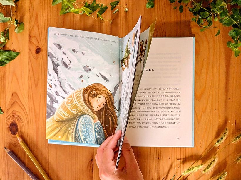 The Chronicles of Narnia - The silver Chair 3