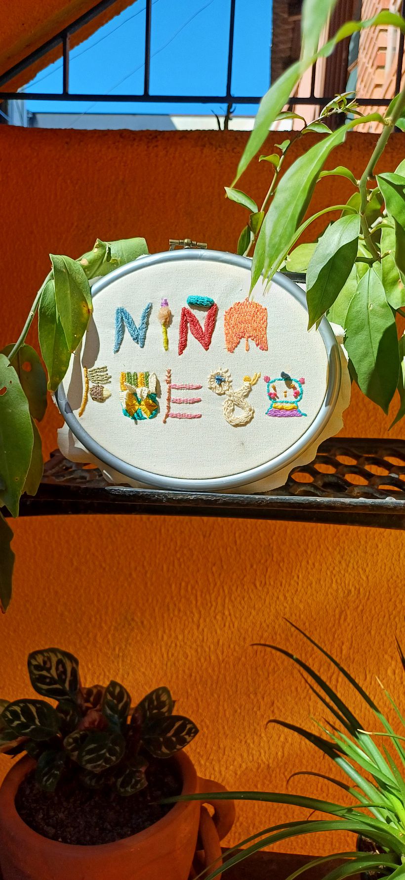 Meu projeto do curso: Introdução ao bordado com relevo 12