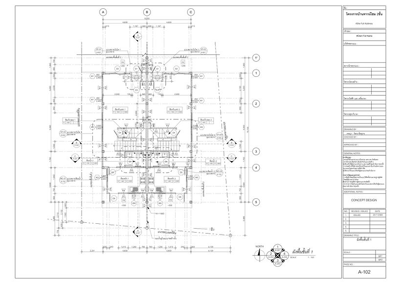 Construction Drawing 2