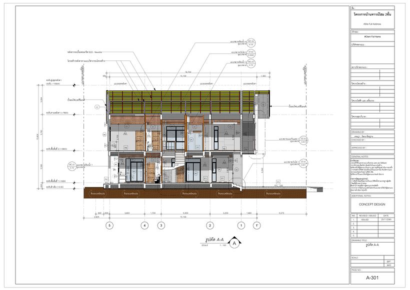 Construction Drawing 3