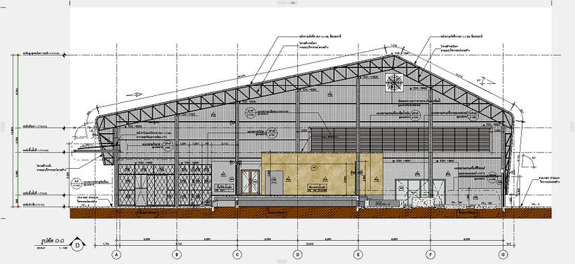 Construction Drawing 6