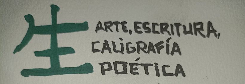 Cuarto paso a lo largo del proyecto