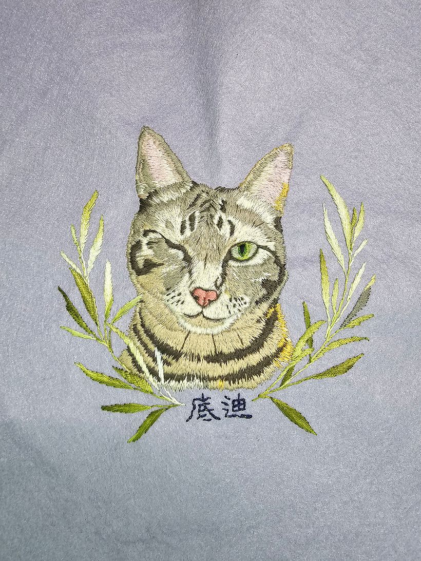 My project for course: Embroidered Pet Portraits: The Thread Painting Technique 1