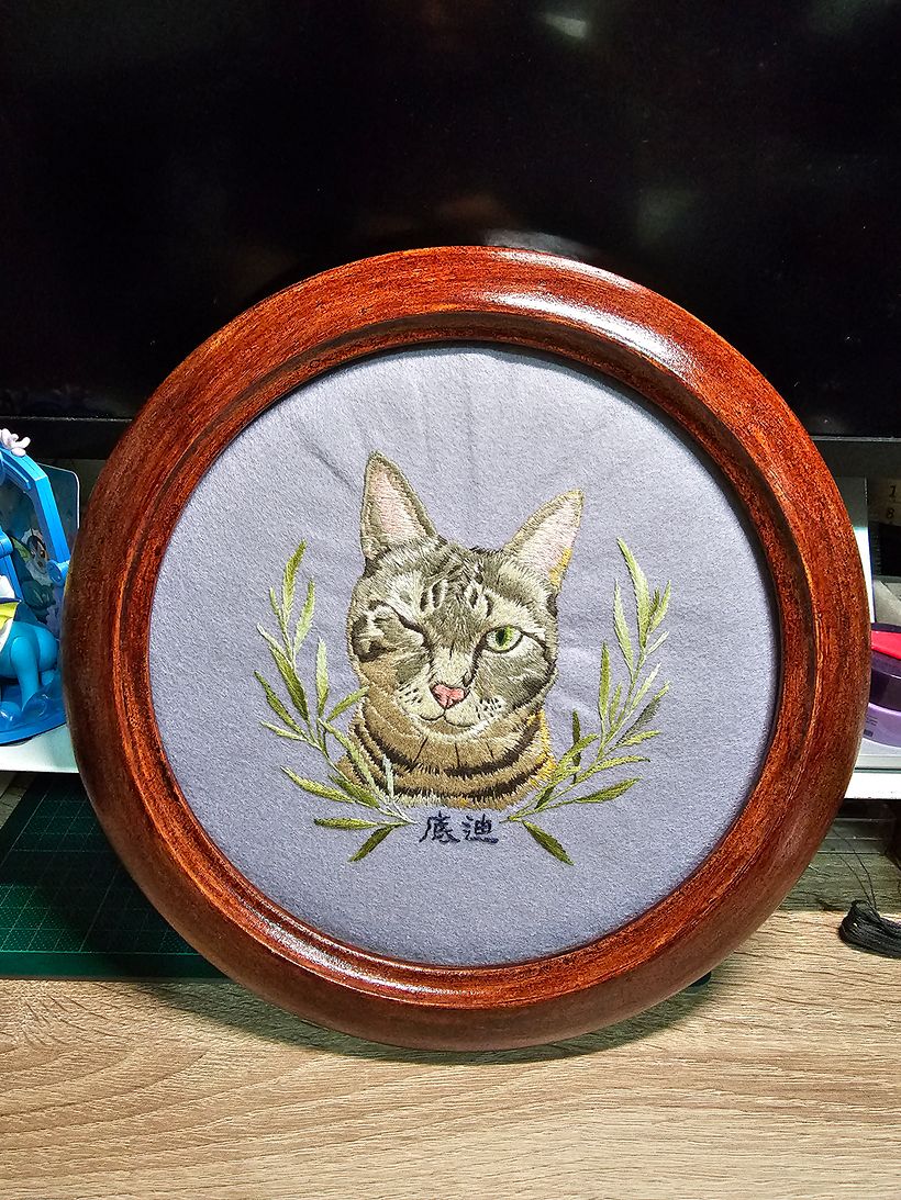 My project for course: Embroidered Pet Portraits: The Thread Painting Technique 2