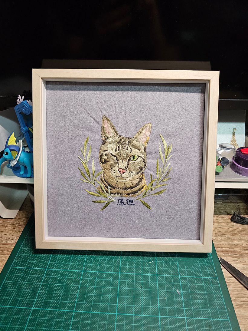 My project for course: Embroidered Pet Portraits: The Thread Painting Technique 3