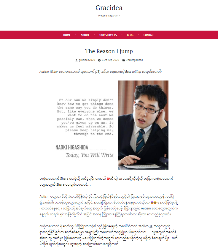 My project for course: Typography Concepts for the Screen 5