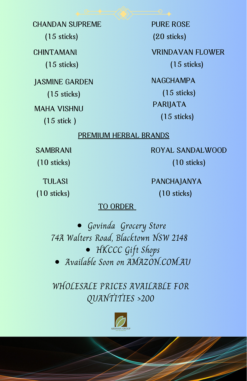 Made marketing material for Akshaya Australia and Pat’s Coffee Irvine 5