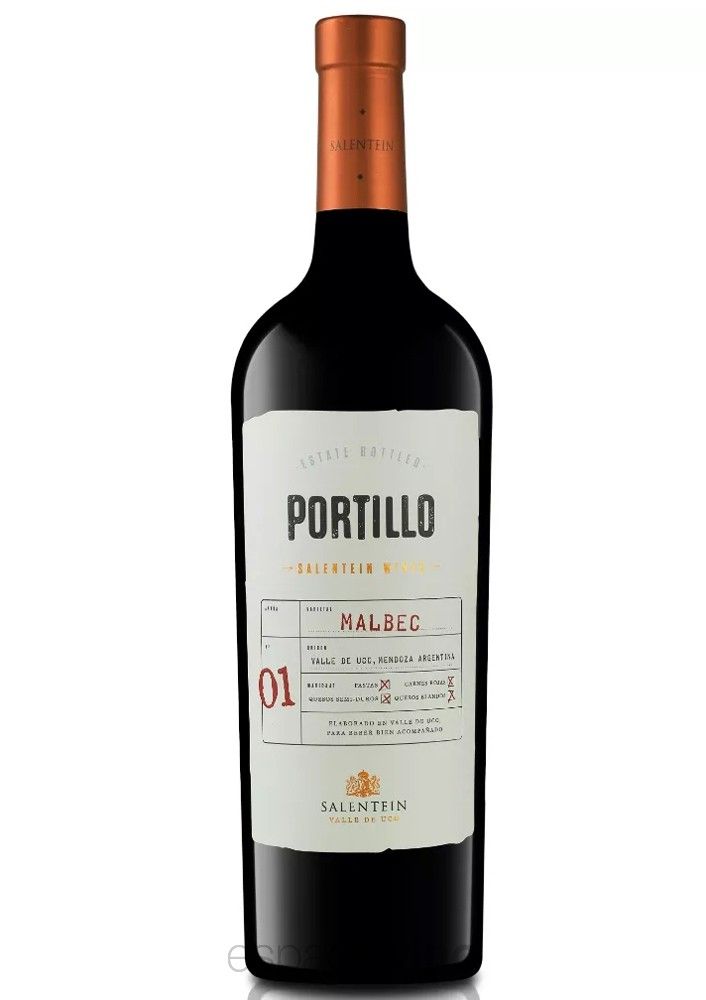 Diseño actual de la linea Portillo