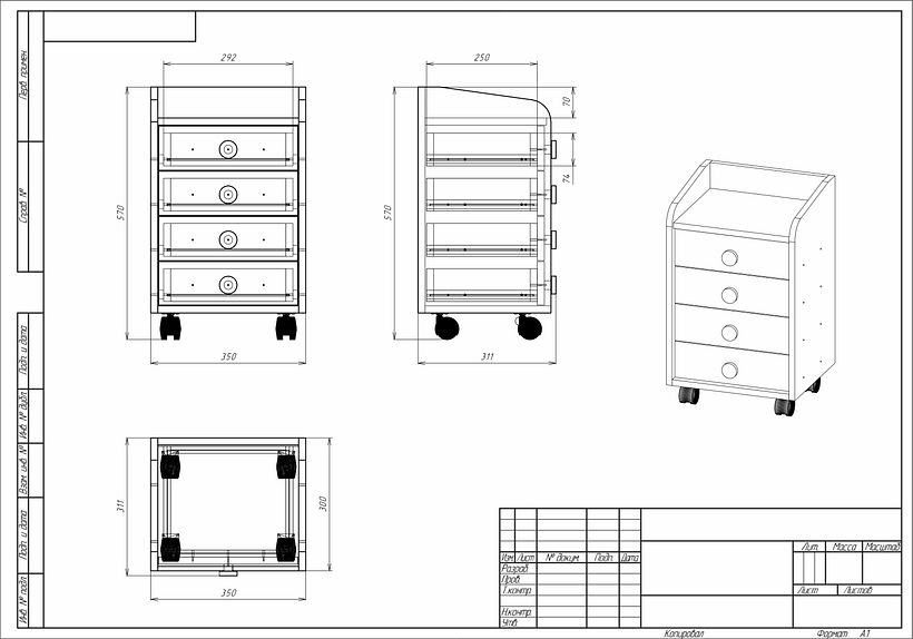 My project for course: Modern furniture design inspired by customer 12
