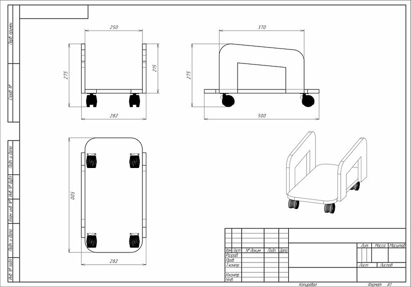 My project for course: Modern furniture design inspired by customer 13