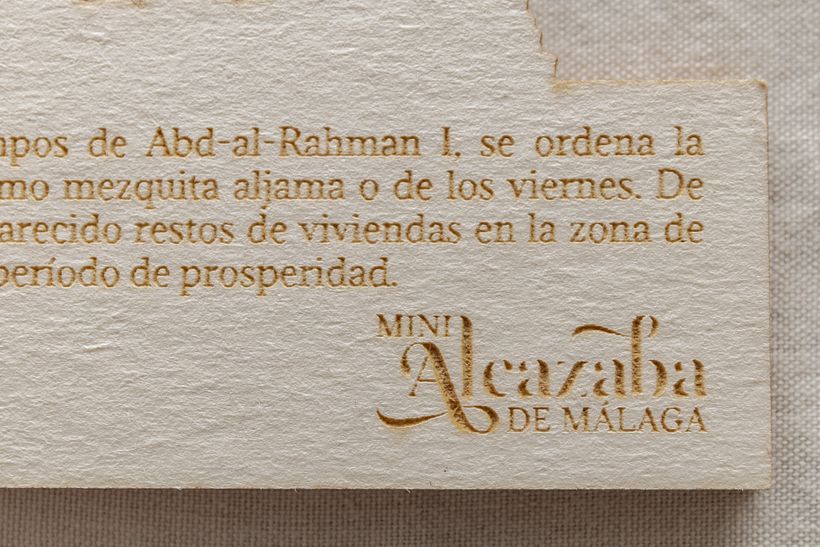 DISEÑO DE MERCHANDISING CREATIVO | ALCAZABA DE MÁLAGA 4