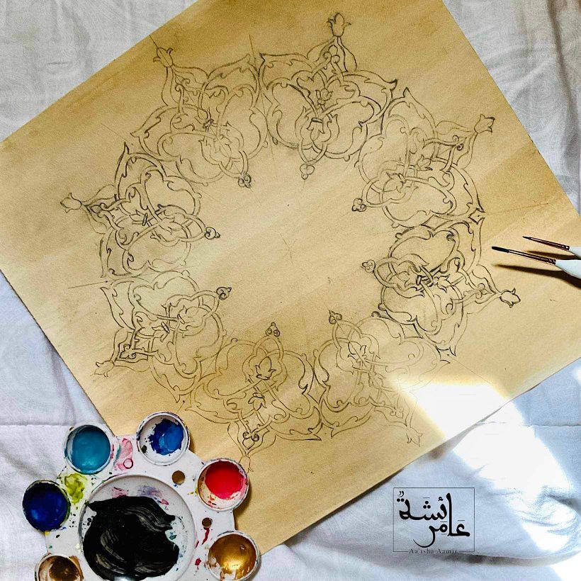 My project for course: Introduction to Islamic Art: Create Biomorphic Patterns  4