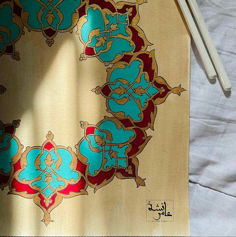 My project for course: Introduction to Islamic Art: Create Biomorphic Patterns  6
