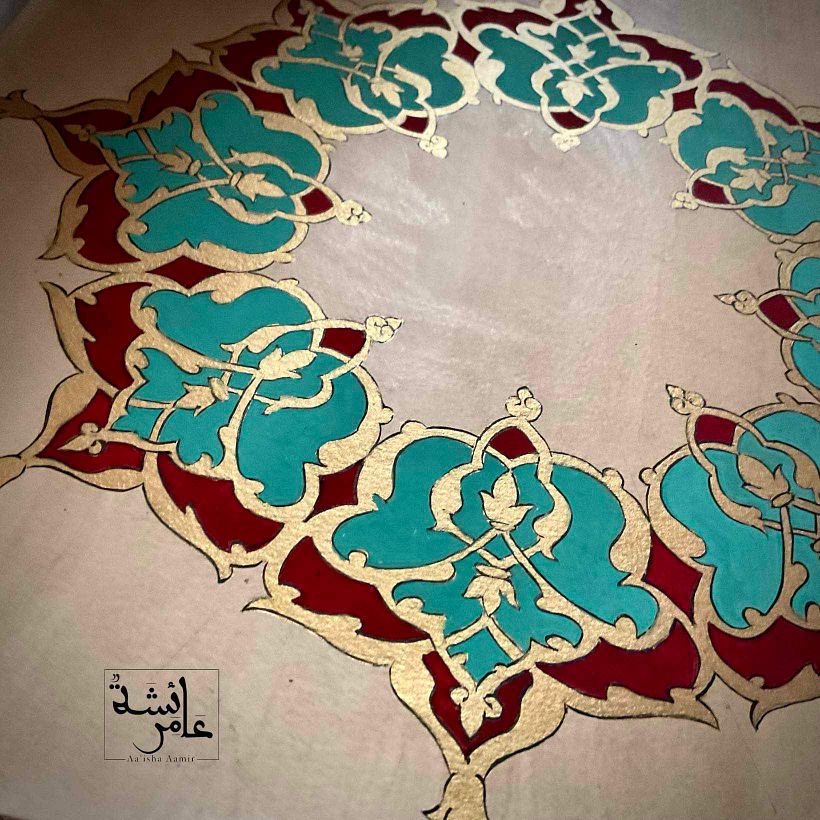 My project for course: Introduction to Islamic Art: Create Biomorphic Patterns  8