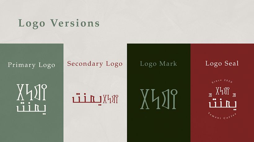 My project for course: Creation of an Original Logo from Scratch 5
