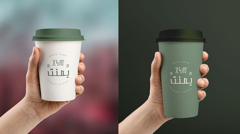 My project for course: Creation of an Original Logo from Scratch 11