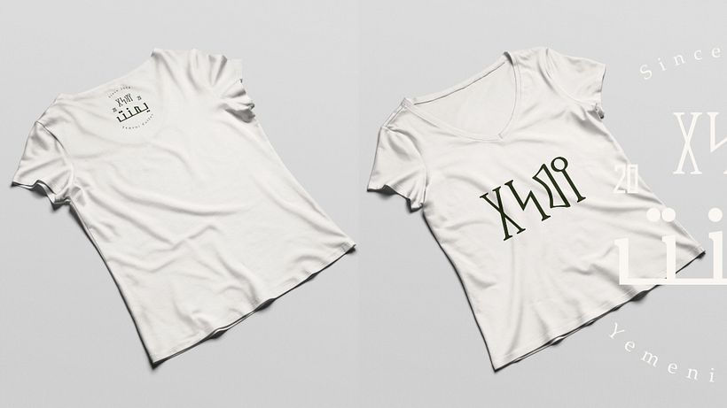 My project for course: Creation of an Original Logo from Scratch 12