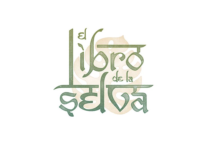 Lettering 4