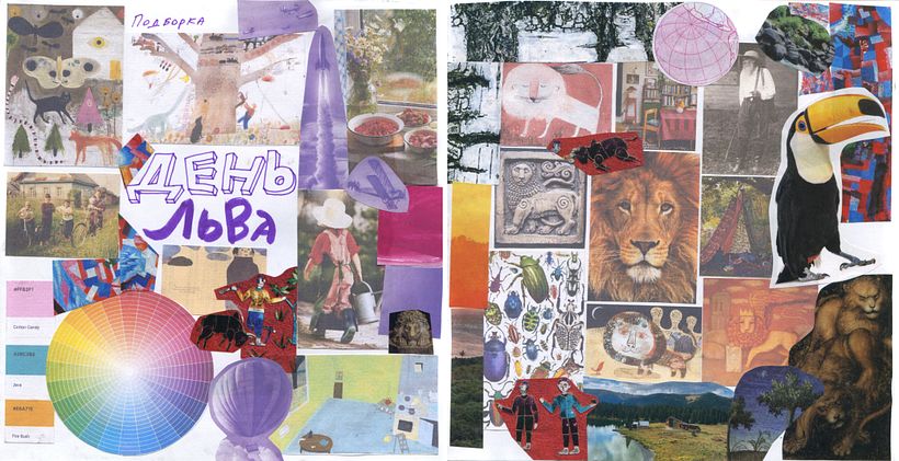 Moodboard