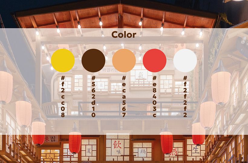 Kidoi | Sake Bar Branding 5