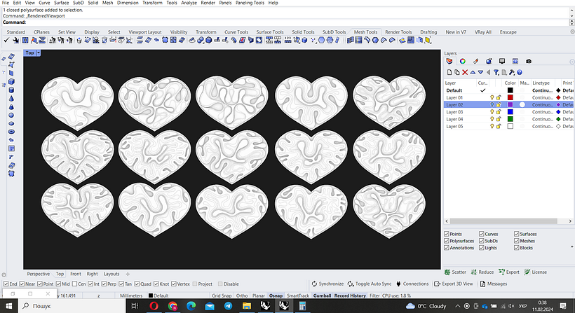 The Computational Hearts 4