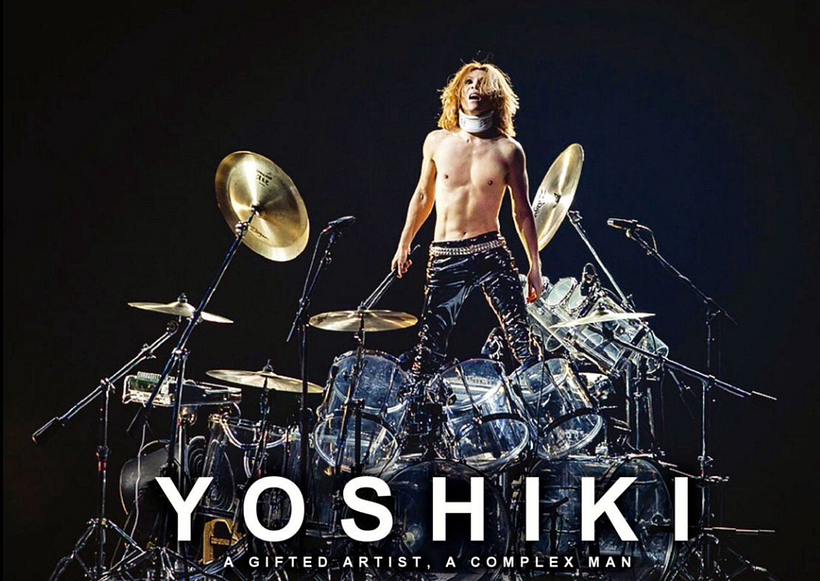My inspiration