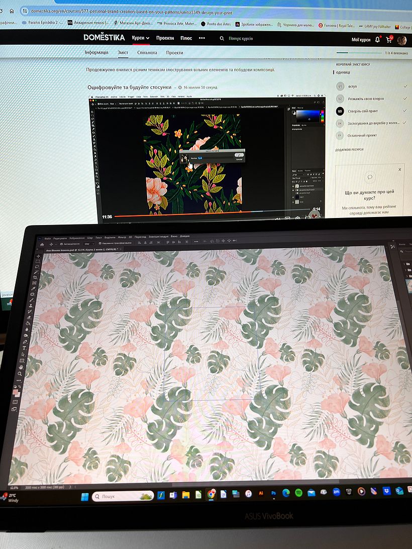 My project for course: Personal Brand Creation Based on Your Patterns 3