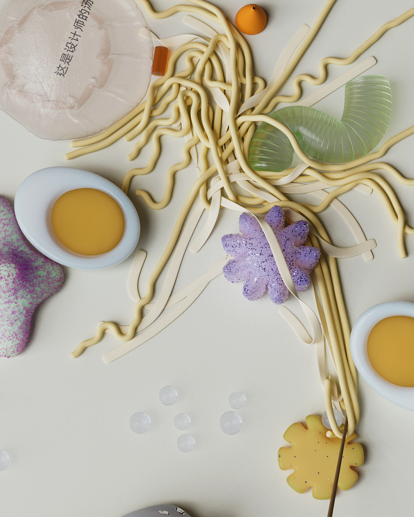My project for course: Playful 3D Design and Animation of Fun Objects 4