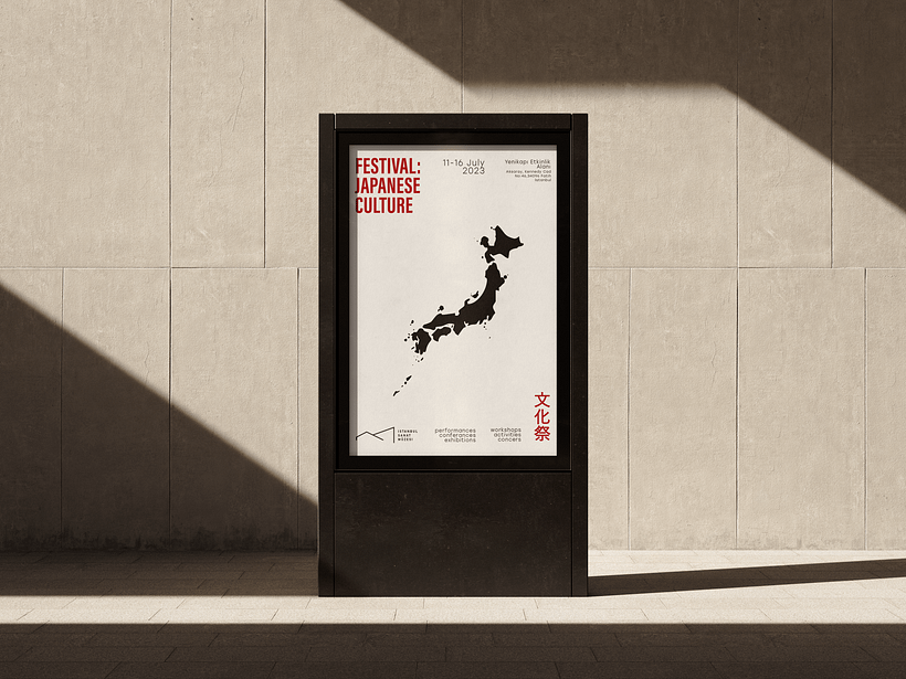 My project for course: Visual Identity Design for Events 2