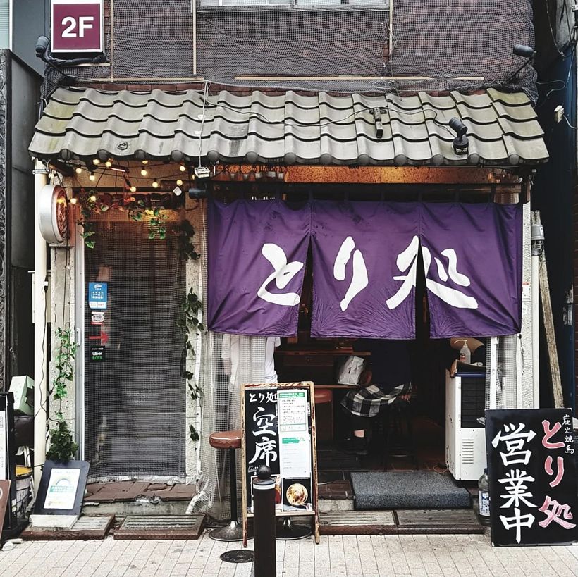 My project for course: Watercolor Urban Illustration: Portray your City 3