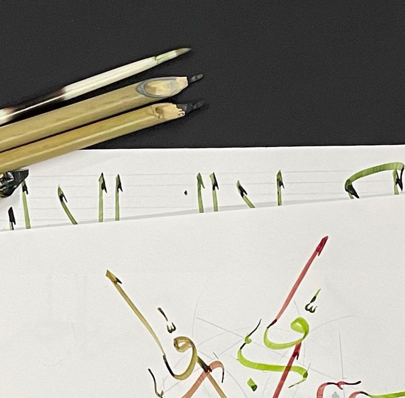 Thuluth script - Ilustrasi tradisional