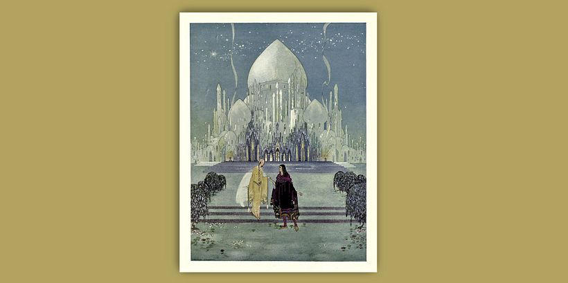 2nd Example Image From The Archive