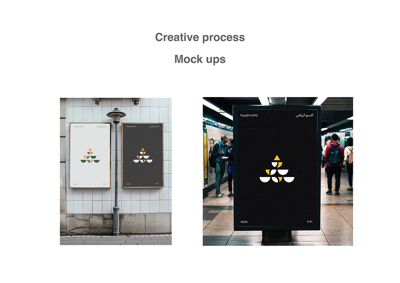My project for course: Bilingual Branding with Arabic Signs 10