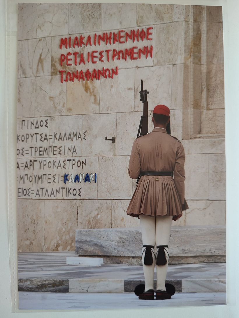 Foto tomada en Atenas, Grecia