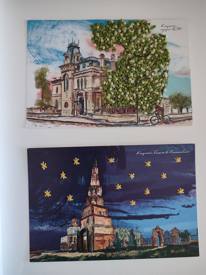Postales de Kazan, Rusia