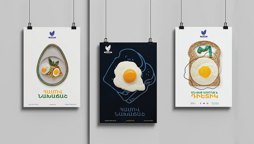 My project for course: Developing a Creative Concept for Branding Projects 7