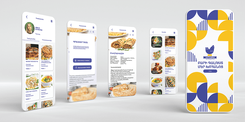 My project for course: Developing a Creative Concept for Branding Projects 15