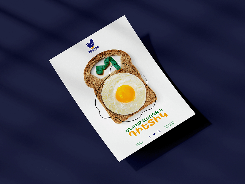 My project for course: Developing a Creative Concept for Branding Projects 8
