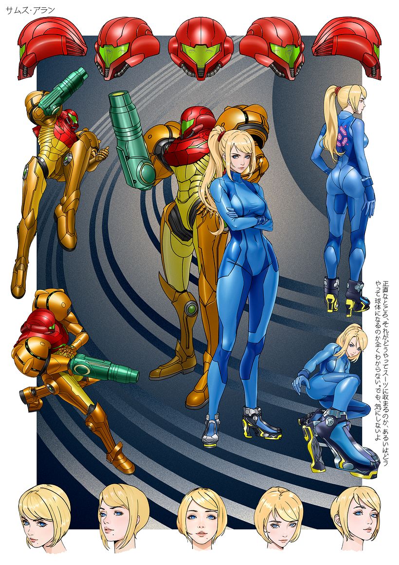 Sketchbook: 25 - 28 1