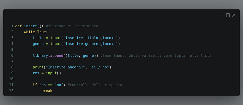 Funzione di inserimento