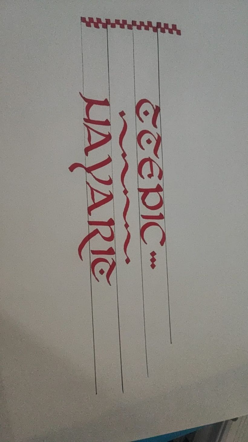 Mi proyecto del curso: Caligrafía uncial para principiantes 4