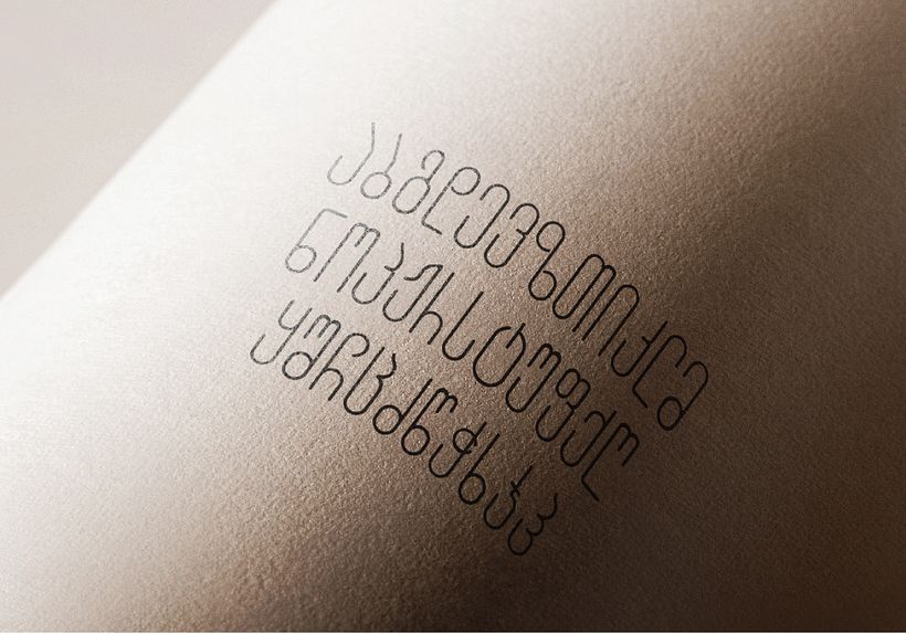Georgian font Kvavilnari  11