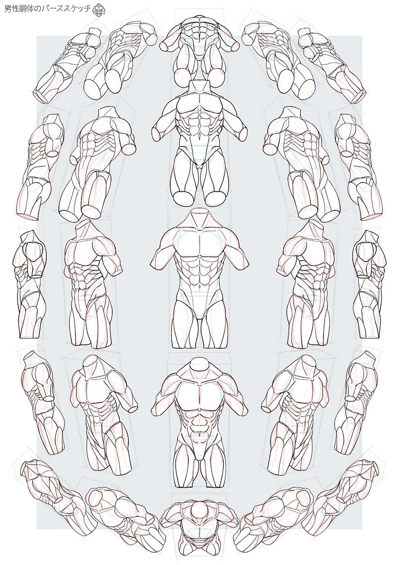 Sketchbook: 29 - 32 2