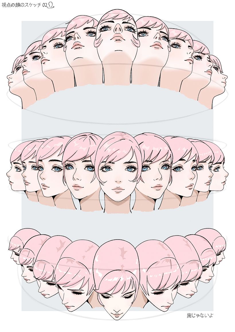 Sketchbook: 29 - 32 3